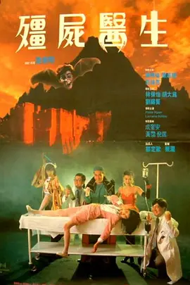 盲盒伦理网